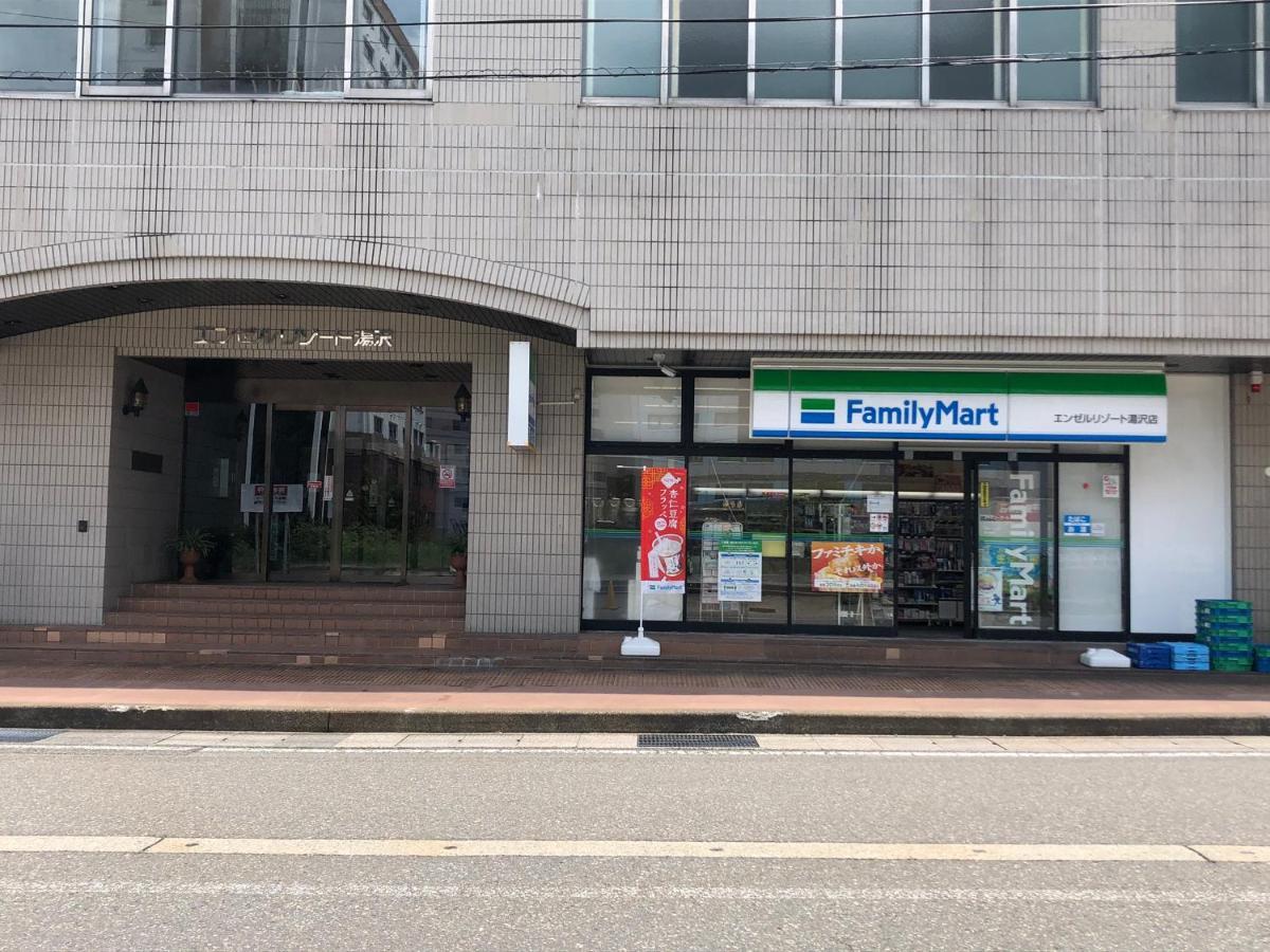 エンゼルリゾート湯沢 912 Yuzawa (Niigata) Ngoại thất bức ảnh